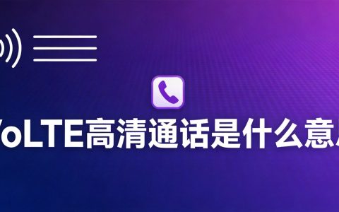 网上9元包100G流量是真的吗