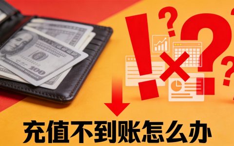 手机卡套餐变更什么时候生效？2026三大运营商规则详解