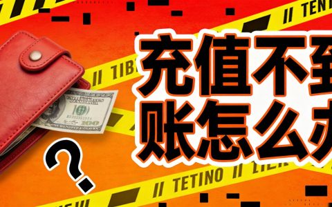 手机卡不用了不注销会怎样？2026最新后果分析
