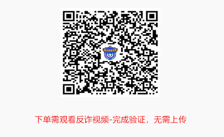 广西移动省内专属卡【19元250G+2000分钟】