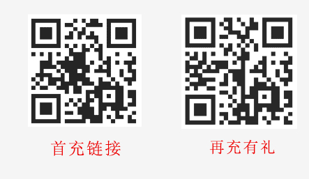 广电飞源卡【39元90G】
