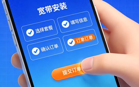 停机保号怎么办理？每月只要5元保住老号码