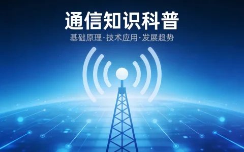2026年流量卡套餐价格对比：19元/29元/39元档位怎么选