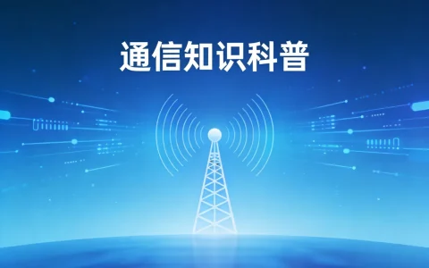 2026年最值得办的流量卡推荐：四大运营商精选套餐
