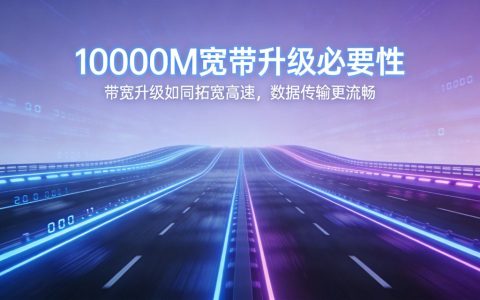 2026年随身wifi场景推荐：出差/旅行/租房分别选哪种最合适