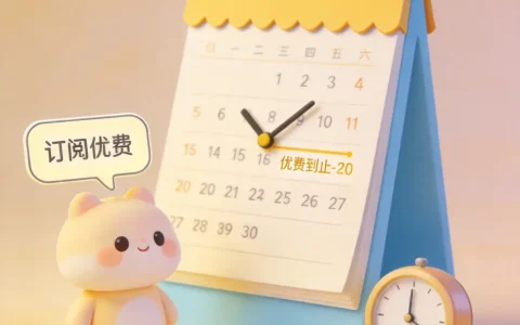 远程办公宽带怎么选？大文件传输和远程桌面配置需求